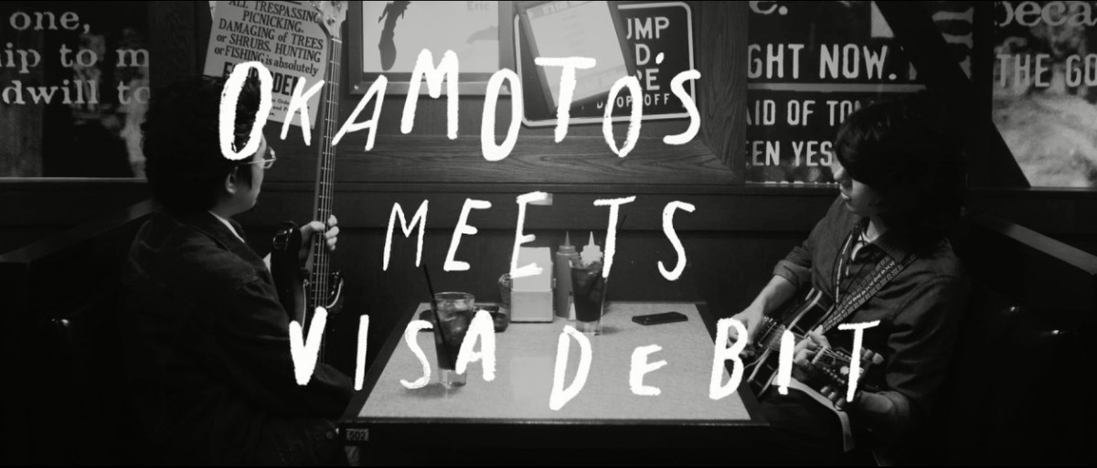 OKAMOTO’Sの日常会話が映し出される「Visaデビット」秘密のムービー公開