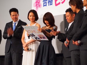 『ビリギャル』初日舞台挨拶の様子