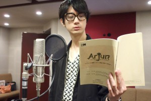 『アルジュンの大冒険』江口拓也インタビュー