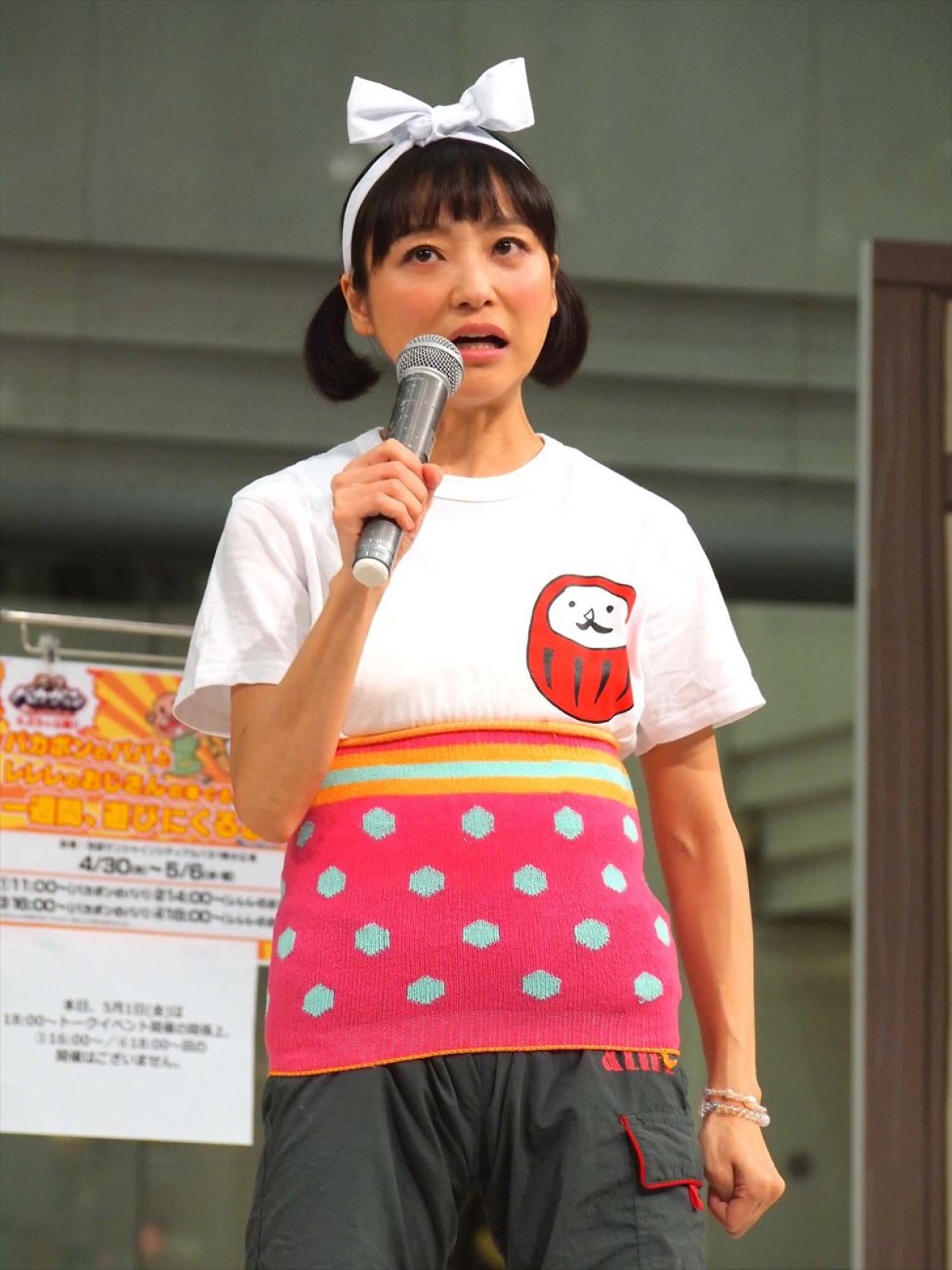 金田朋子、『天才バカヴォン』悪役に！ “鼻息荒い”キャラ設定に「ビビビと来た」