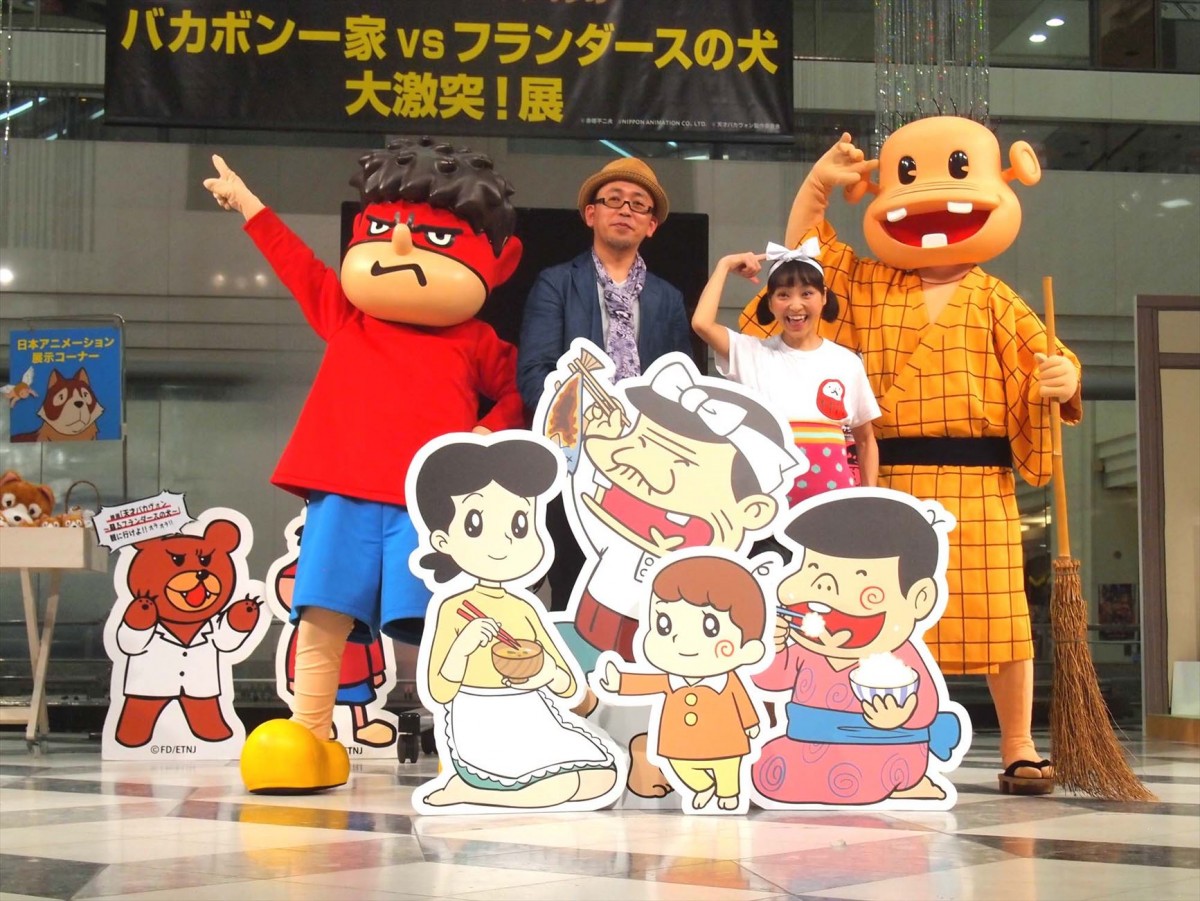 金田朋子、『天才バカヴォン』悪役に！ “鼻息荒い”キャラ設定に「ビビビと来た」