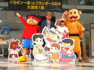 『天才バカヴォン～蘇るフランダースの犬～』公開記念イベントの様子