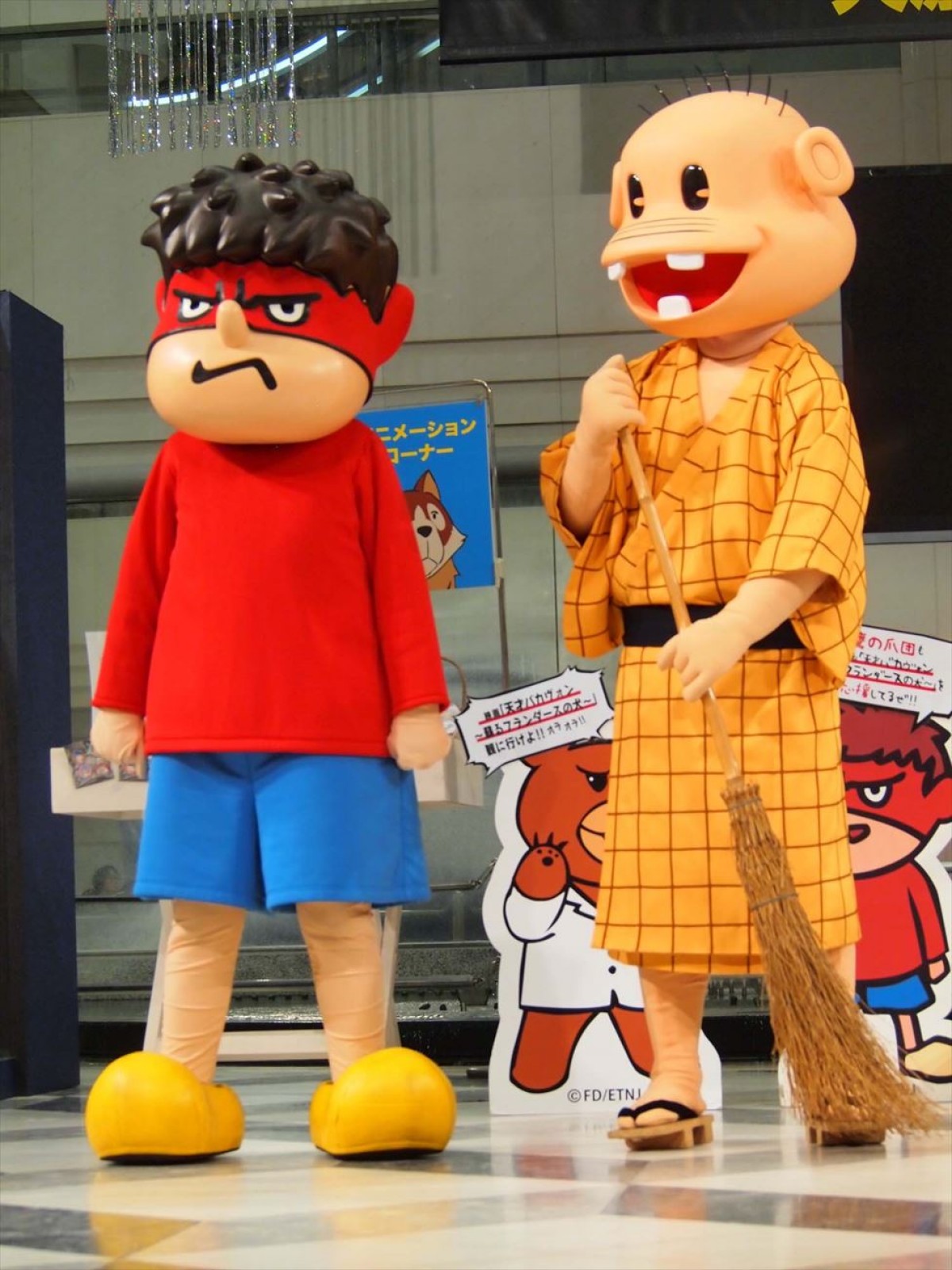 金田朋子、『天才バカヴォン』悪役に！ “鼻息荒い”キャラ設定に「ビビビと来た」