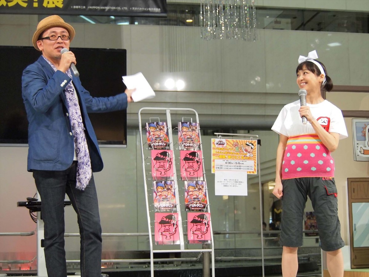 金田朋子、『天才バカヴォン』悪役に！ “鼻息荒い”キャラ設定に「ビビビと来た」