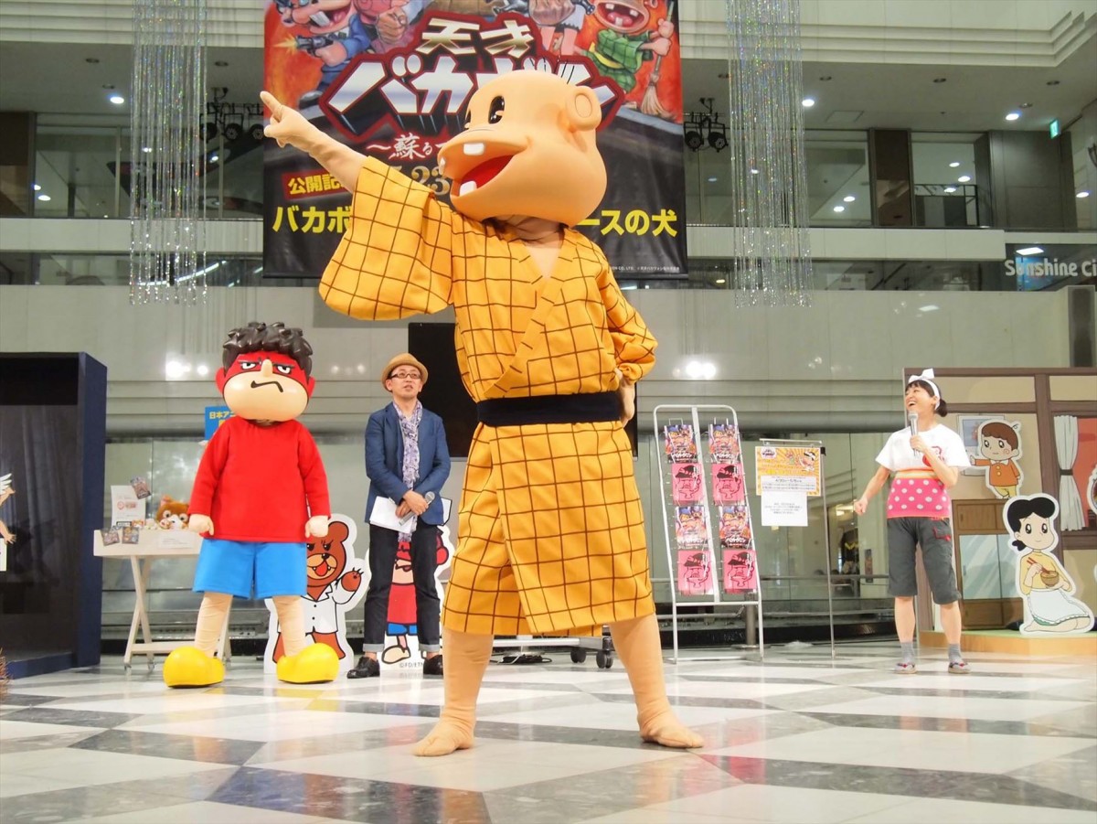 金田朋子、『天才バカヴォン』悪役に！ “鼻息荒い”キャラ設定に「ビビビと来た」