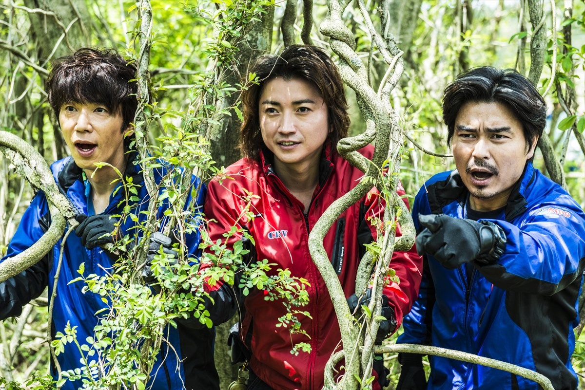 『探検隊の栄光』 今秋公開決定