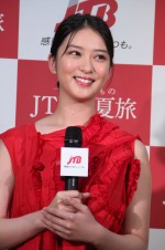 「JTBの夏旅」応援イベントに出席した武井咲