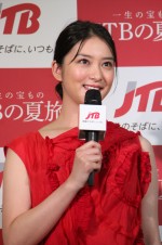 「JTBの夏旅」応援イベントに出席した武井咲