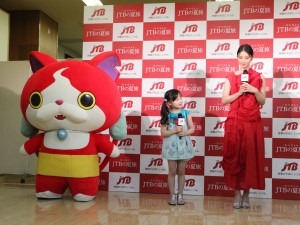 「JTBの夏旅」応援イベントの様子