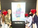 吉田羊、『ビリギャル』を映画館で鑑賞「普通に泣いちゃった」