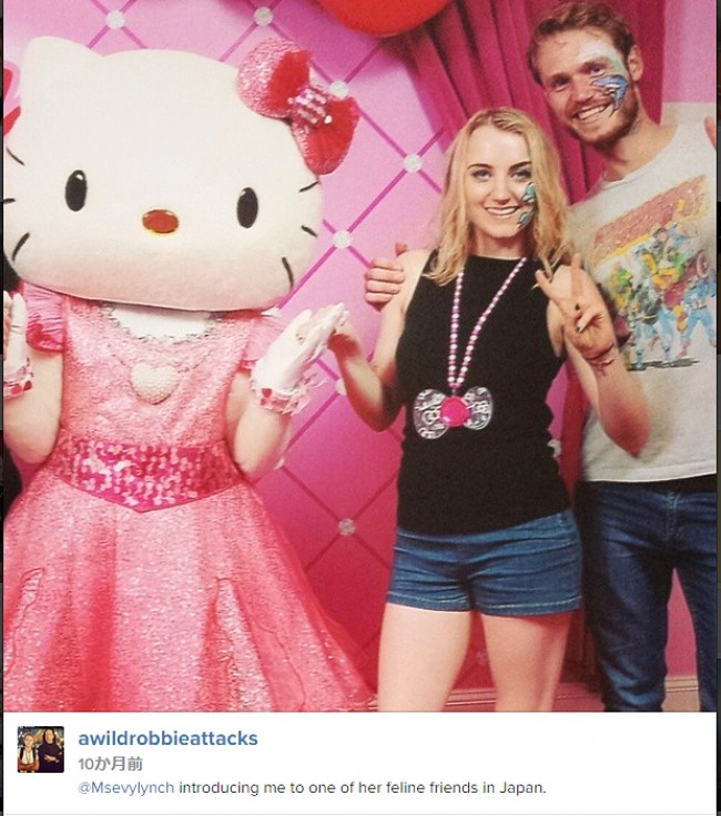 Evanna Lynch　イヴァナ・リンチ、Robbie Jarvis　ロビー・ジャーヴィス 
