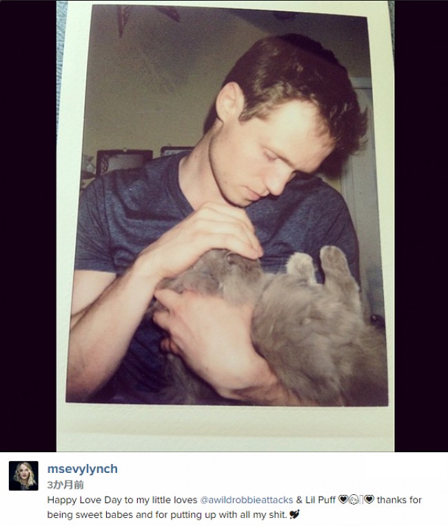 Evanna Lynch　イヴァナ・リンチ、Robbie Jarvis　ロビー・ジャーヴィス 