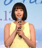 『海街diary』完成披露イベントに出席した広瀬すず