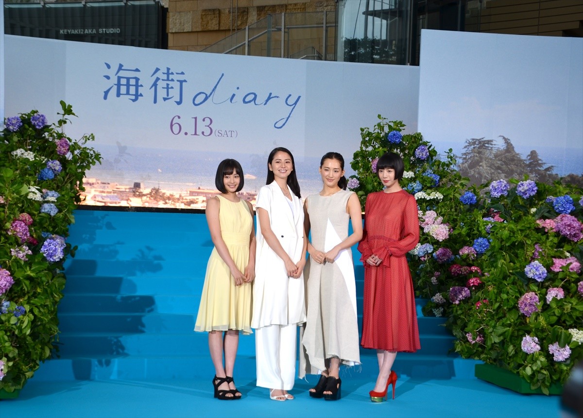 綾瀬はるか・長澤まさみ・夏帆・広瀬すず、『海街』4姉妹揃ってカンヌ映画祭へ！