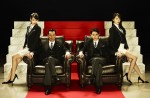 遠藤憲一＆菅田将暉、池井戸潤原作ドラマでW主演！ 本仮屋ユイカ、知英がヒロイン