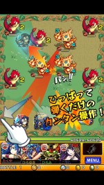 『モンスターストライク』アニメ化＆3DS版リリースが発表