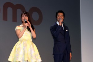 高畑充希、堤真一、「ドコモ  2015夏 新サービス・新商品発表会」にて