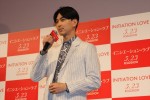 『イニシエーション・ラブ』イベント試写会に登壇した松田翔太