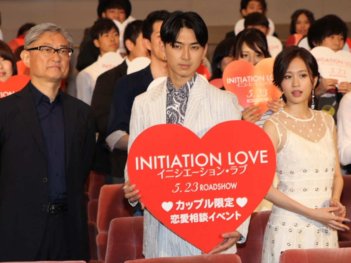 前田敦子、遠距離恋愛は苦手!?「近くにいる方がいい」