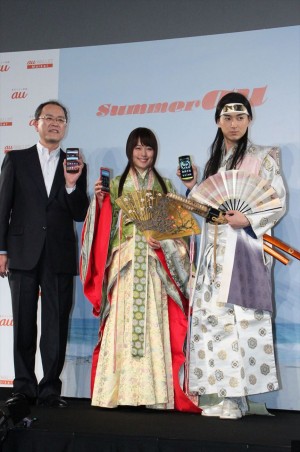 松田翔太、有村架純、au発表会2015 Summerにて