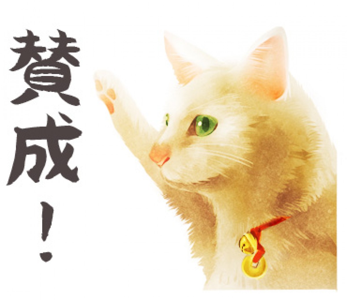 『猫侍』LINEスタンプに登場！久太郎＆玉之丞の名シーンも再現