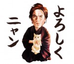 『猫侍』LINEスタンプ