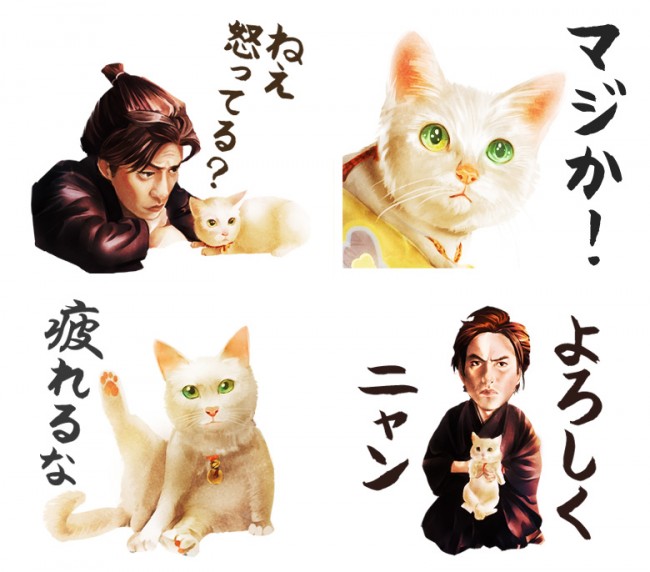 『猫侍』LINEスタンプ発売中