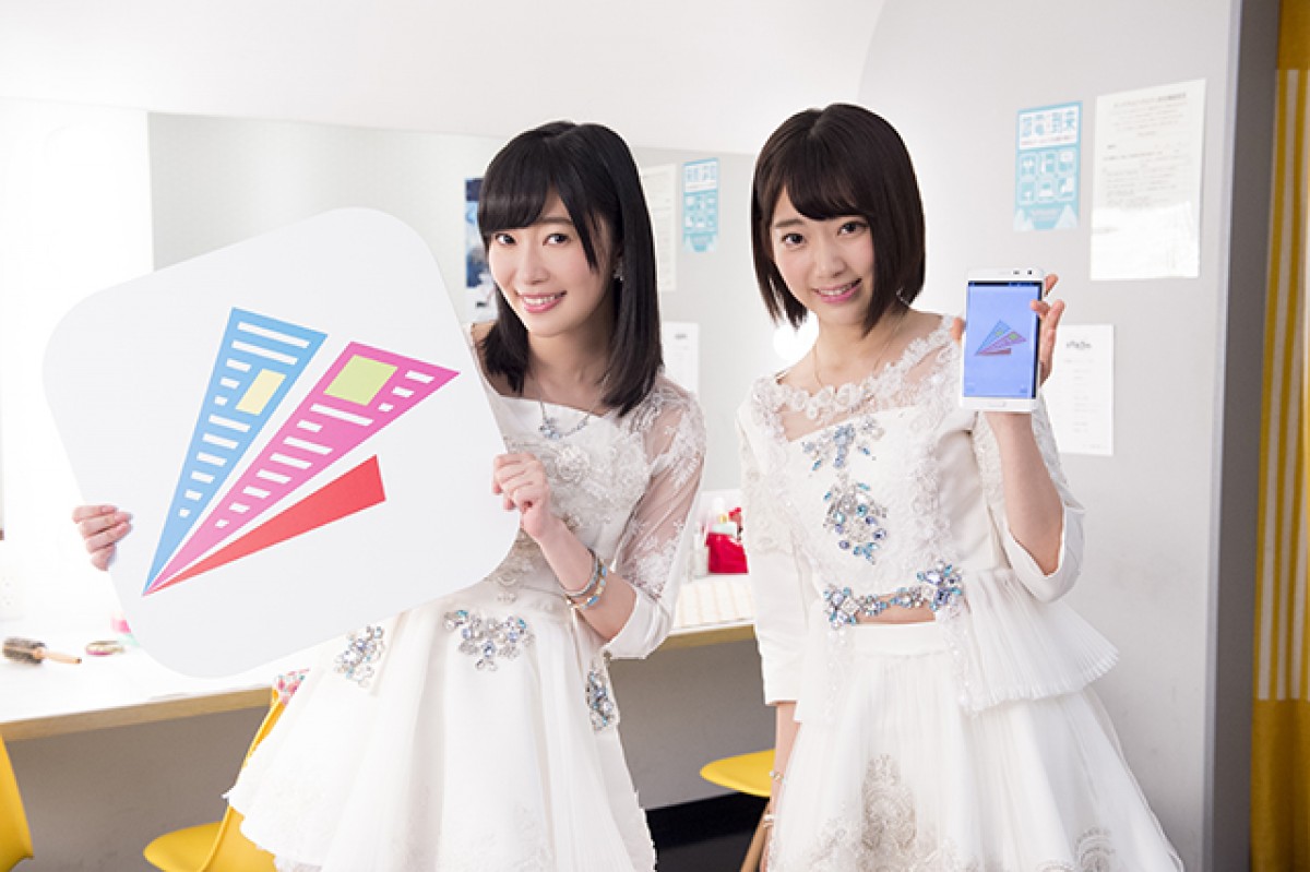 AKB48総選挙、グノシーとタイアップ！ さしこ、ぱるるら出演のTVCMも展開