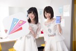 タイアップ企画「AKB48 41thシングル 選抜総選挙×グノシー」　5月20日よりスタート