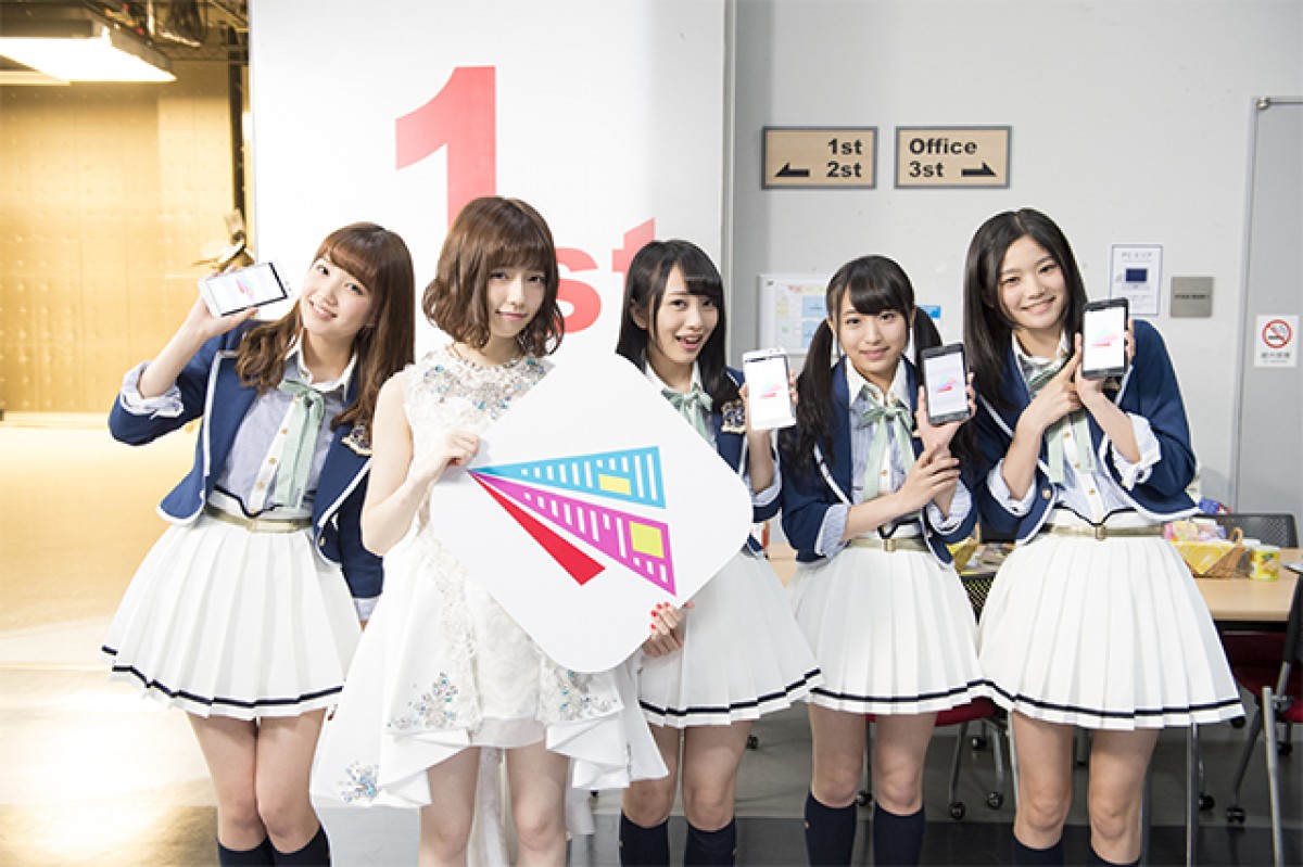 AKB48総選挙、グノシーとタイアップ！ さしこ、ぱるるら出演のTVCMも展開