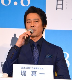 映画『日本のいちばん長い日』完成報告会見に出席した堤真一