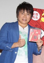 『スラムダンク』桜木花道役・草尾毅、入籍！お相手は『大図書館の羊飼い』玉藻役声優