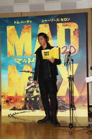 AKIRA、『マッドマックス 怒りのデス・ロード』アフレコ収録会にて