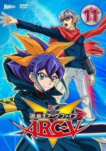 『遊☆戯☆王ARC‐V』DVD11巻　発売中