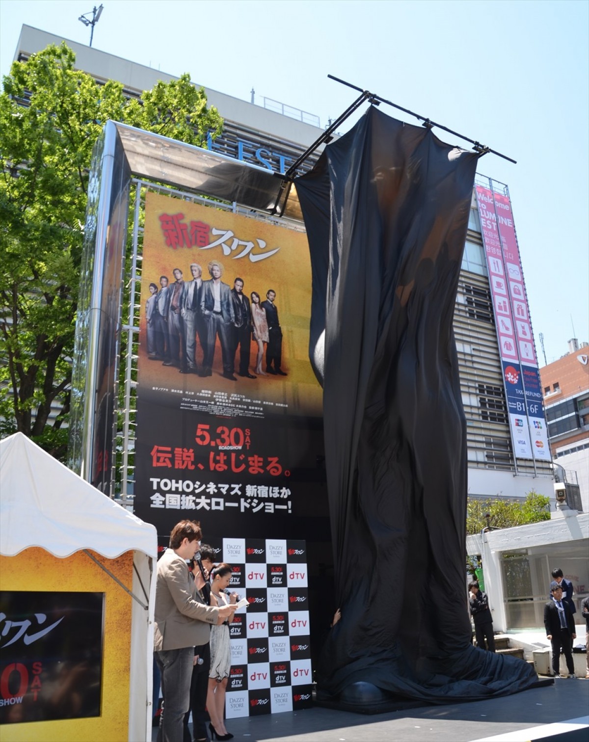 綾野剛、ざわちん山田孝之メイクに「すごく似てる！ 身長もこんな感じ」と絶賛