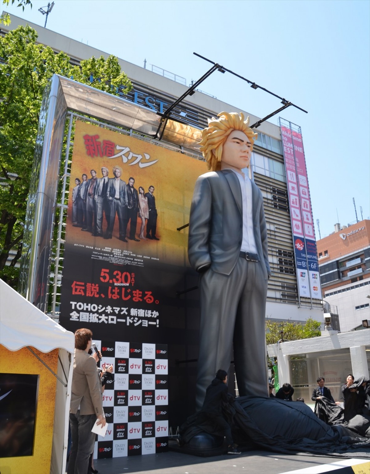 綾野剛、ざわちん山田孝之メイクに「すごく似てる！ 身長もこんな感じ」と絶賛