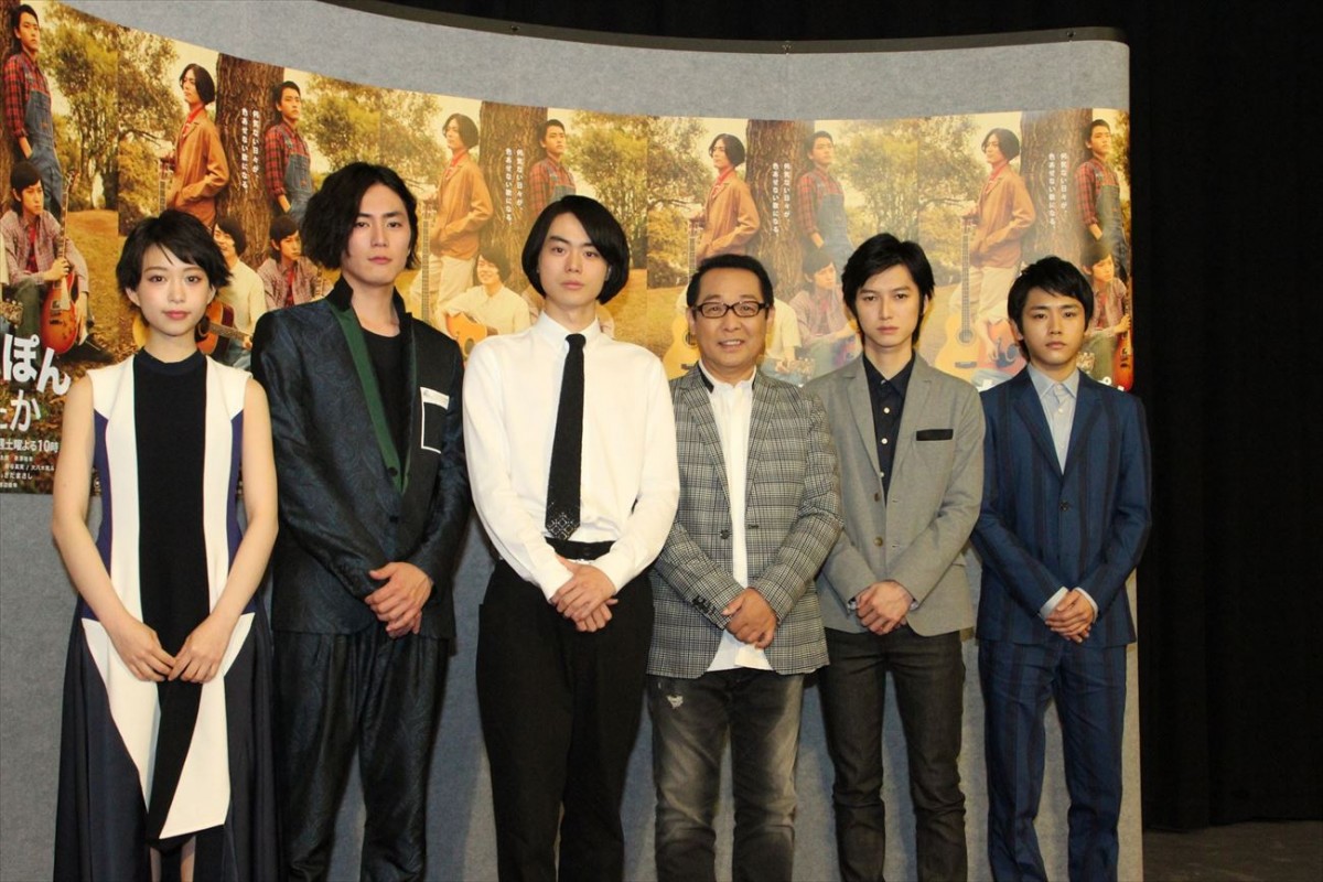 菅田将暉＆本郷奏多、ギターに目覚める!? 　さだまさし「バンドやればいいのに」 