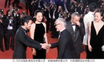 妻夫木聡、第68回カンヌ国際映画祭にて