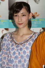 マイコ、舞台『ブルームーン』にて