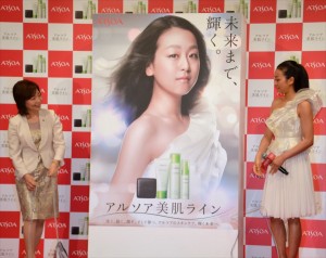 浅田真央、「アルソア美肌ライン」新広告ビジュアル発表会にて