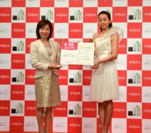 浅田真央、「アルソア美肌ライン」新広告ビジュアル発表会にて