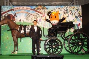 沢村一樹、『新宿DERBY GO‐ROUND』オープニングイベントにて