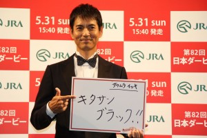 沢村一樹、『新宿DERBY GO‐ROUND』オープニングイベントにて
