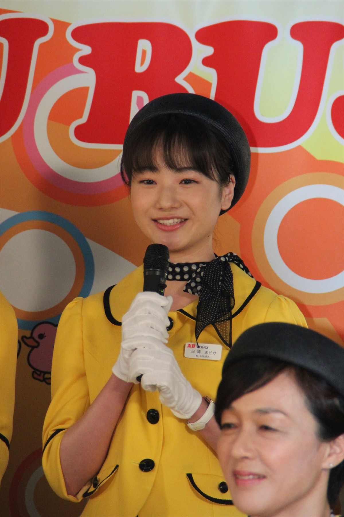 ある日、アヒルバス