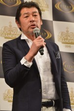 赤井英和、ライザップ ボディメイクグランプリ 2015にて