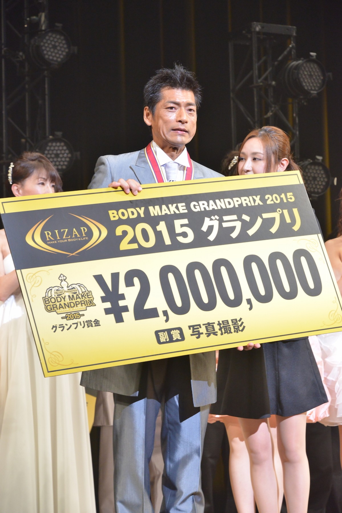 赤井英和、「嫁に現役時代の体見せたかった」驚愕ボディ誕生のきっかけ明かす