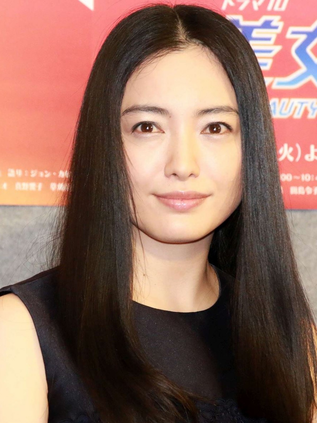 「美しい髪のタレント」1位は仲間由紀恵！栗山千明、北川景子…あの男性芸人も上位に