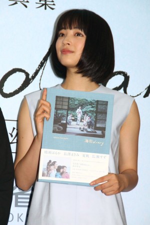 写真集『海街diary』発売記念トークショーに出席した広瀬すず