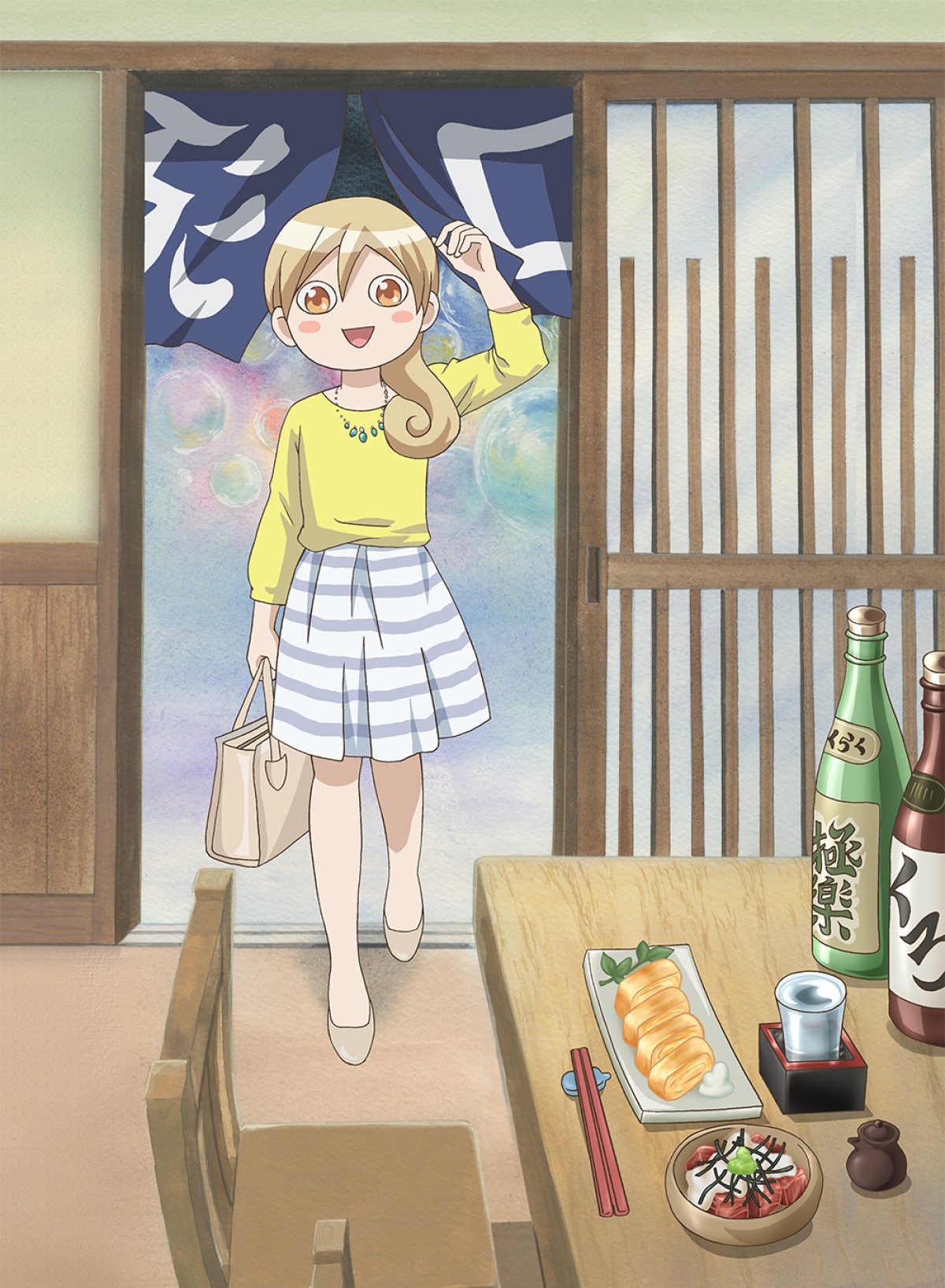 『ワカコ酒』TVアニメ、7月放送開始　沢城みゆきがワカコになって「プシュー」