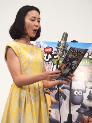『映画 ひつじのショーン～バック・トゥ・ザ・ホーム～』テレビCM収録会見に登場した木村佳乃